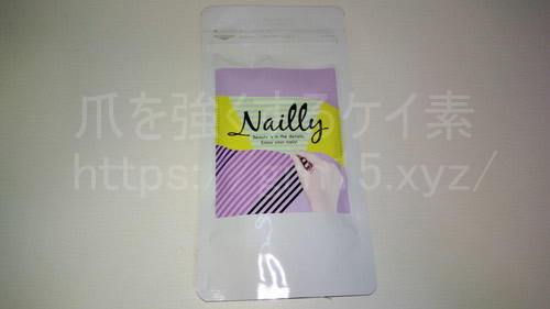 Nailly（ネイリー）爪サプリ本体正面